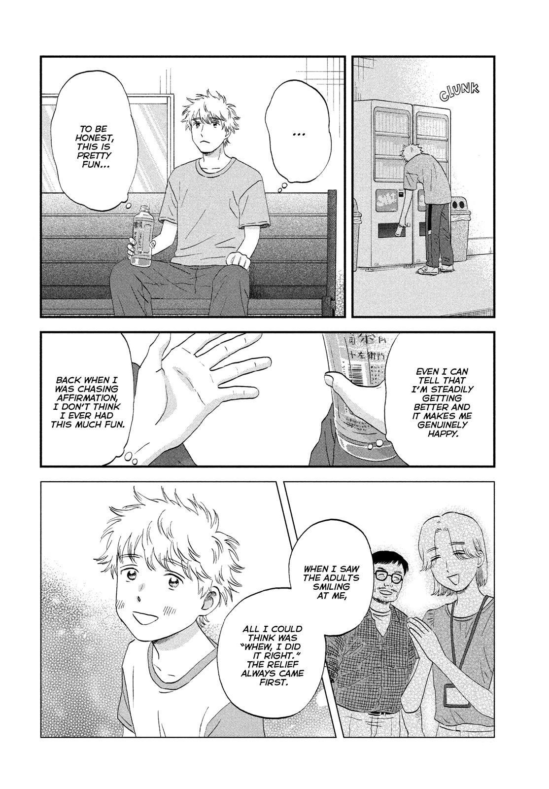 Skip to Loafer Chap 60 - Next Chap 61