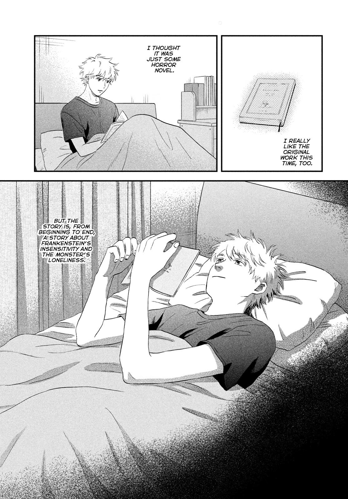 Skip to Loafer Chap 60 - Next Chap 61