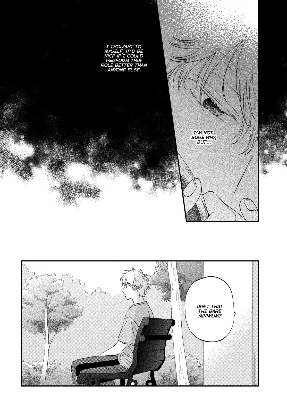 Skip to Loafer Chap 60 - Next Chap 61
