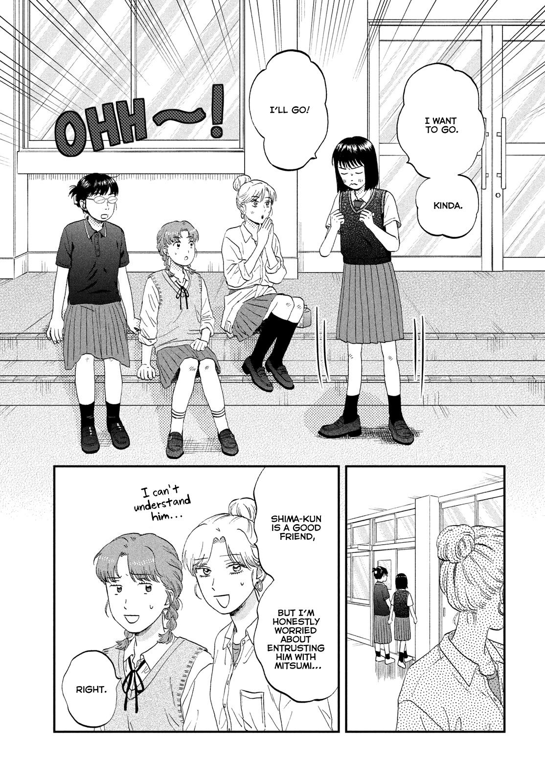 Skip to Loafer Chap 60 - Next Chap 61