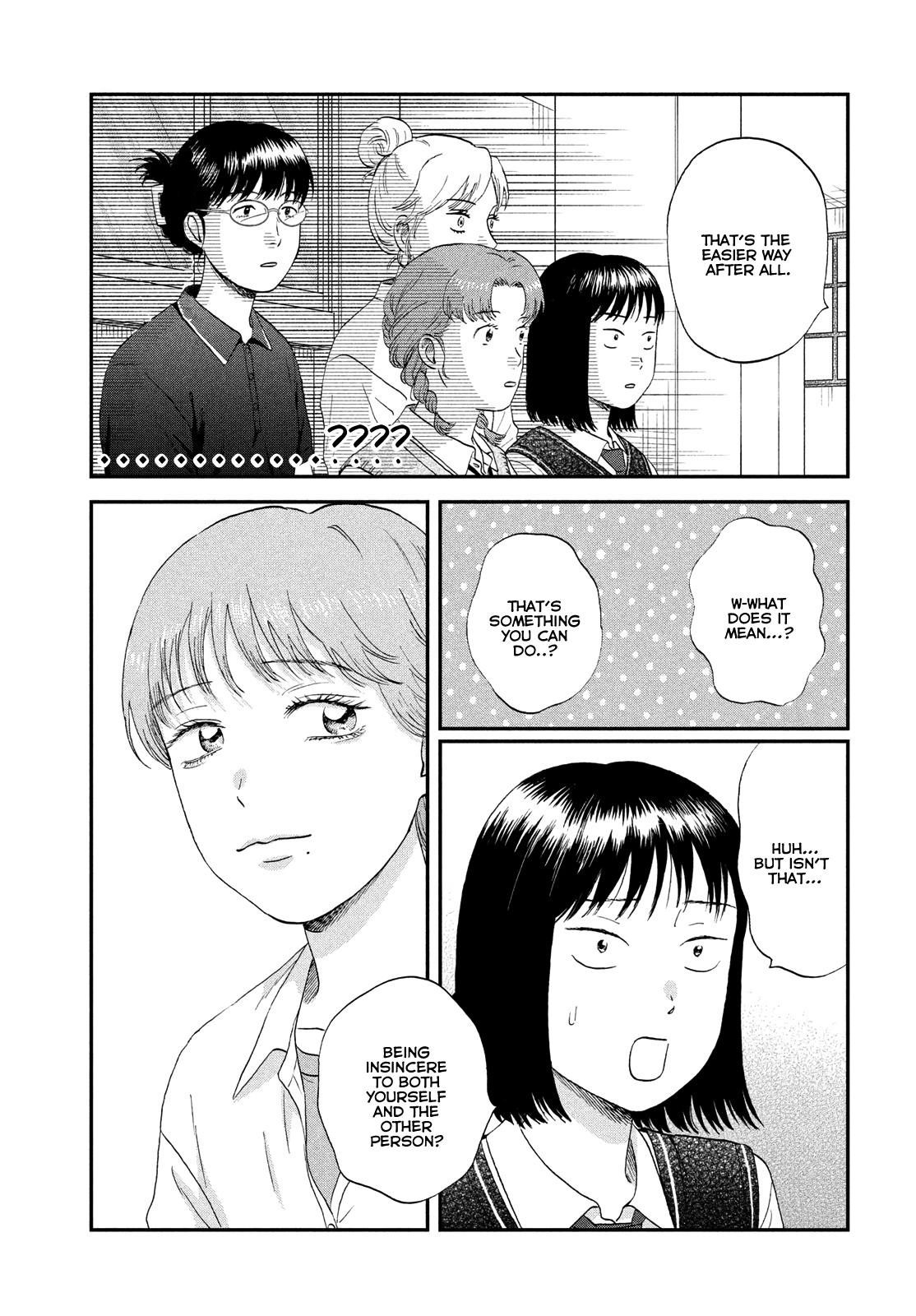 Skip to Loafer Chap 60 - Next Chap 61
