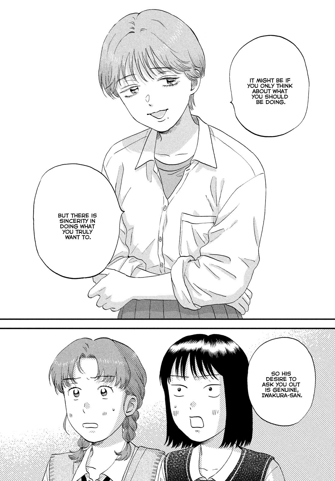Skip to Loafer Chap 60 - Next Chap 61