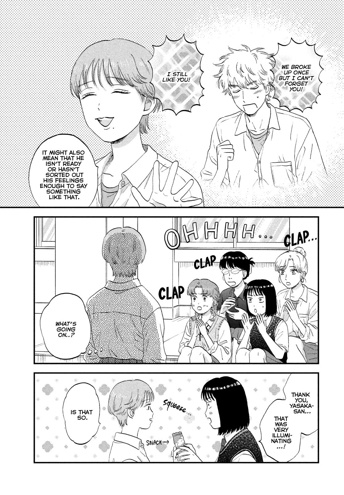 Skip to Loafer Chap 60 - Next Chap 61