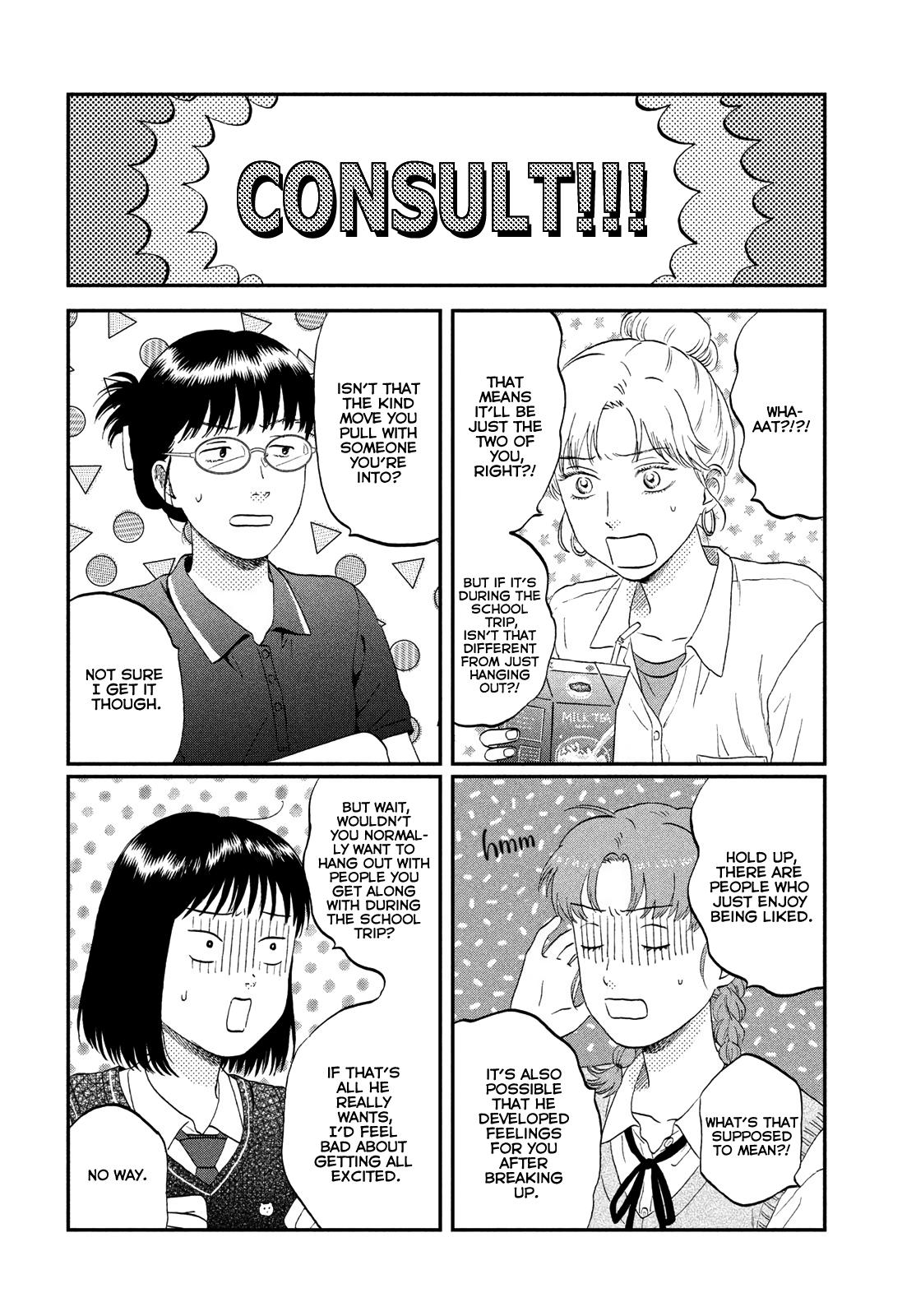 Skip to Loafer Chap 60 - Next Chap 61