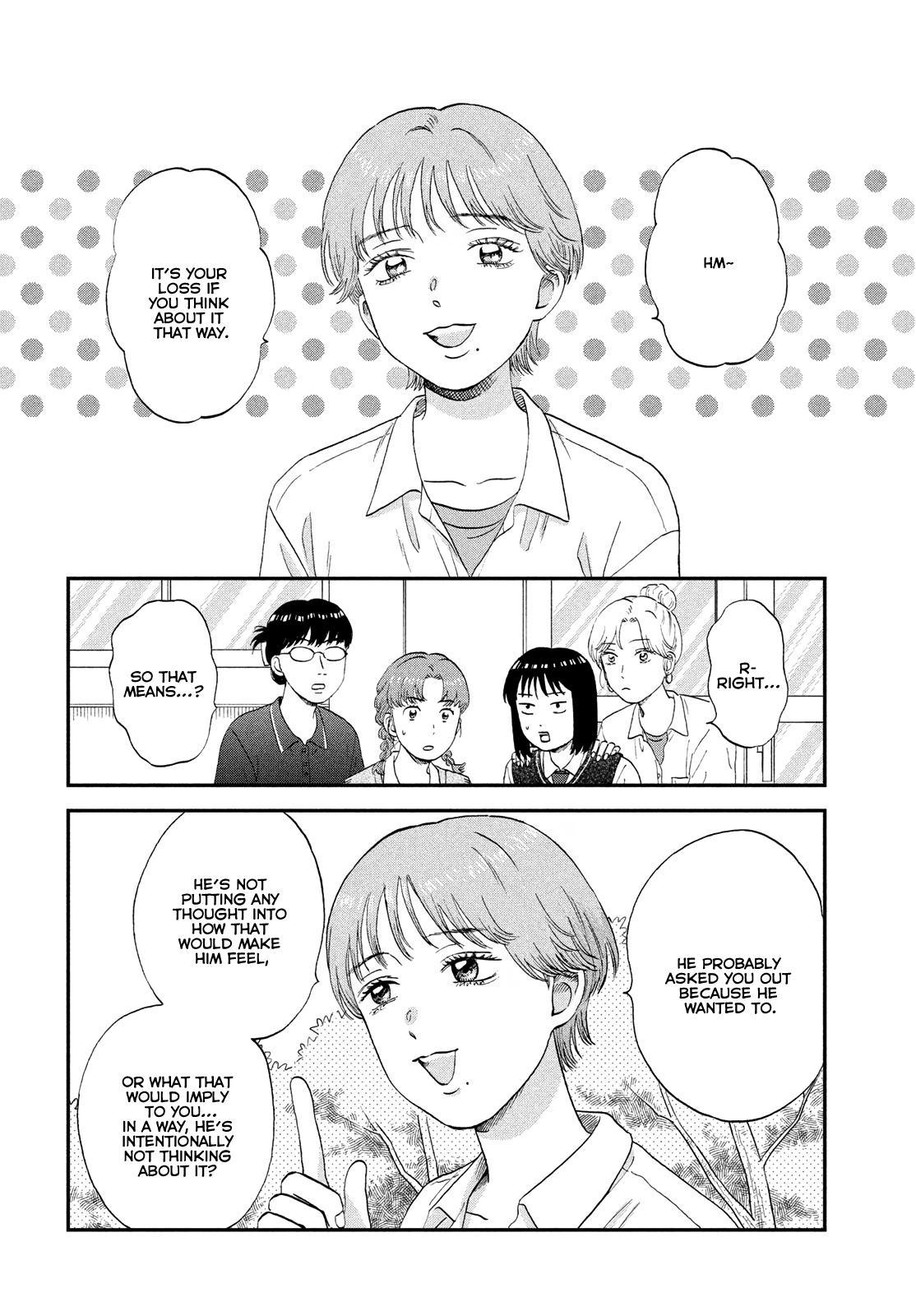 Skip to Loafer Chap 60 - Next Chap 61