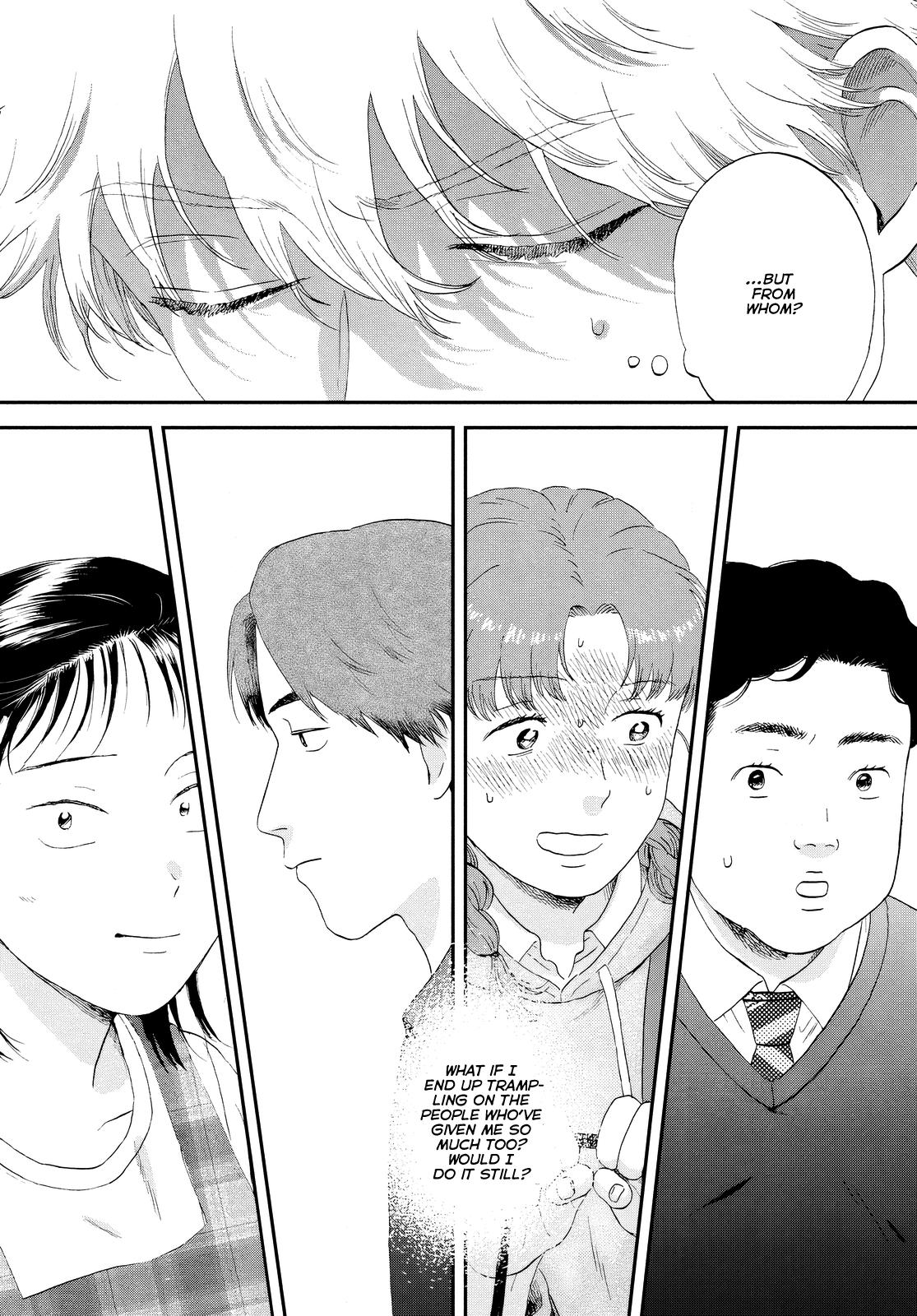 Skip to Loafer Chap 61 - Next Chap 62