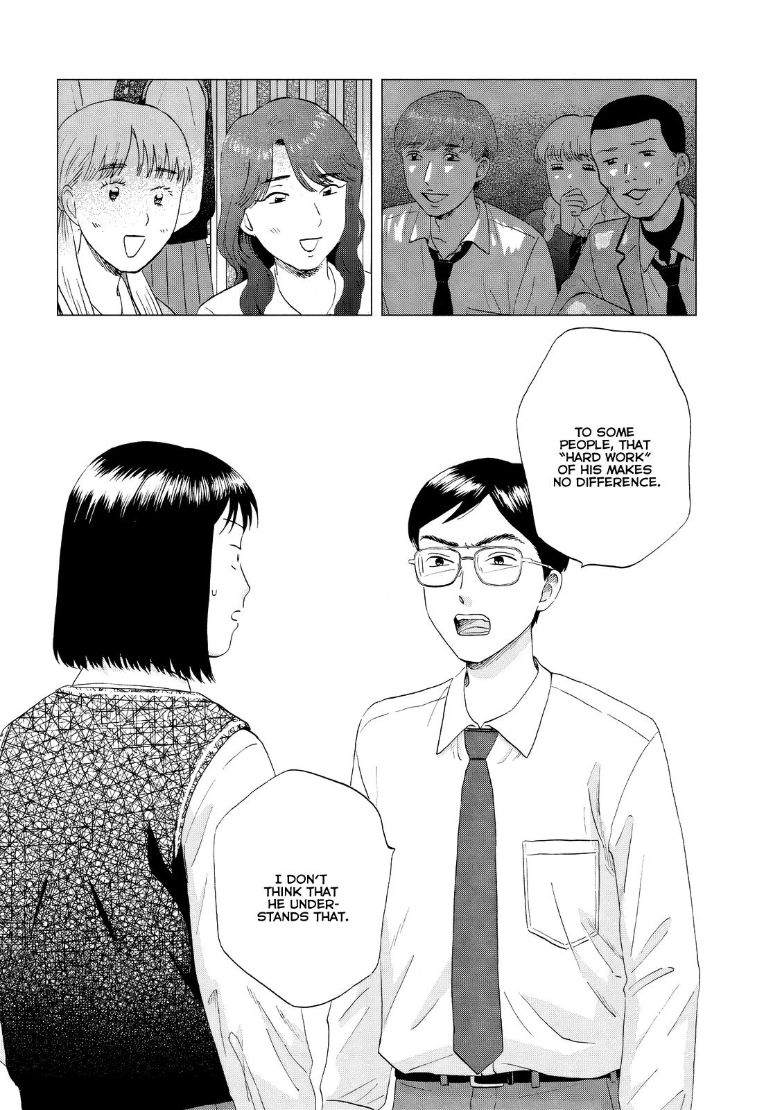 Skip to Loafer Chap 61 - Next Chap 62