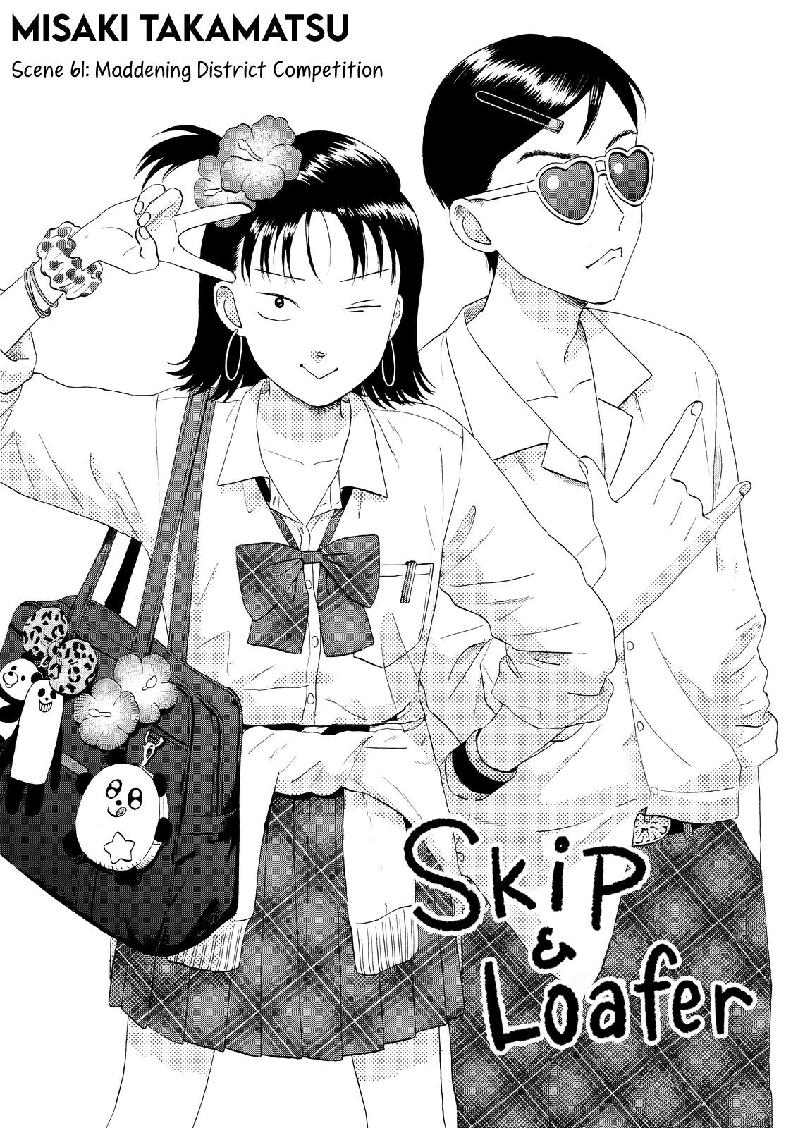 Skip to Loafer Chap 61 - Next Chap 62