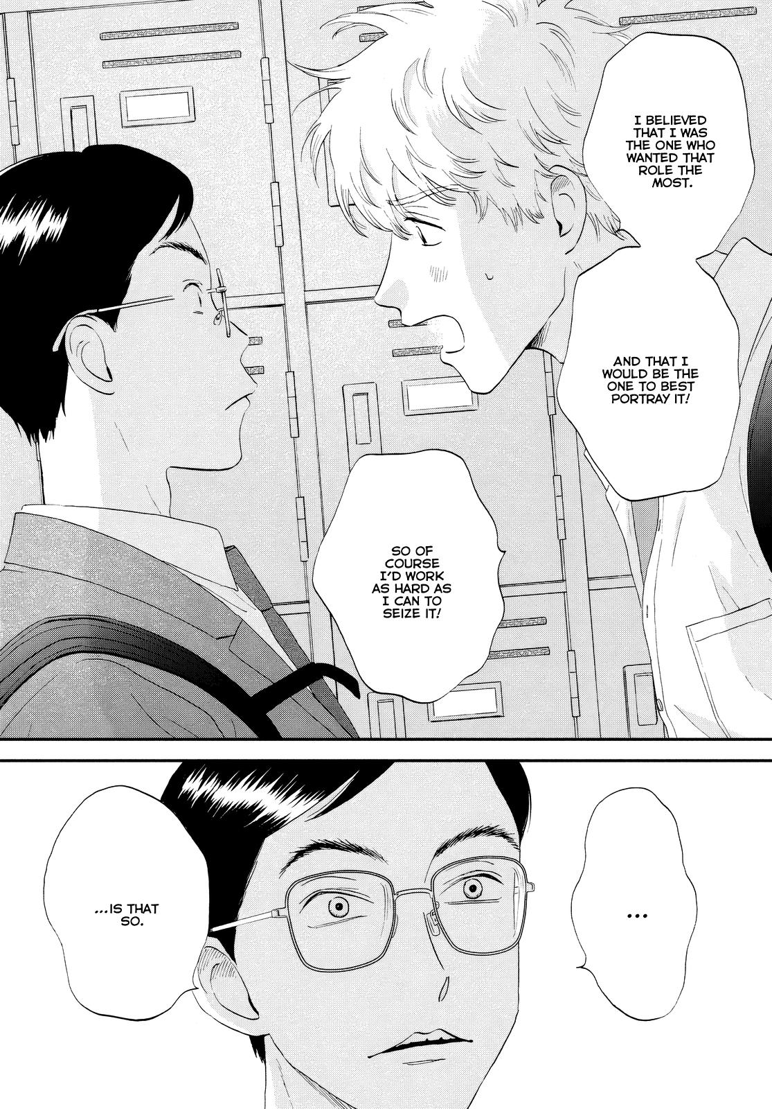 Skip to Loafer Chap 61 - Next Chap 62