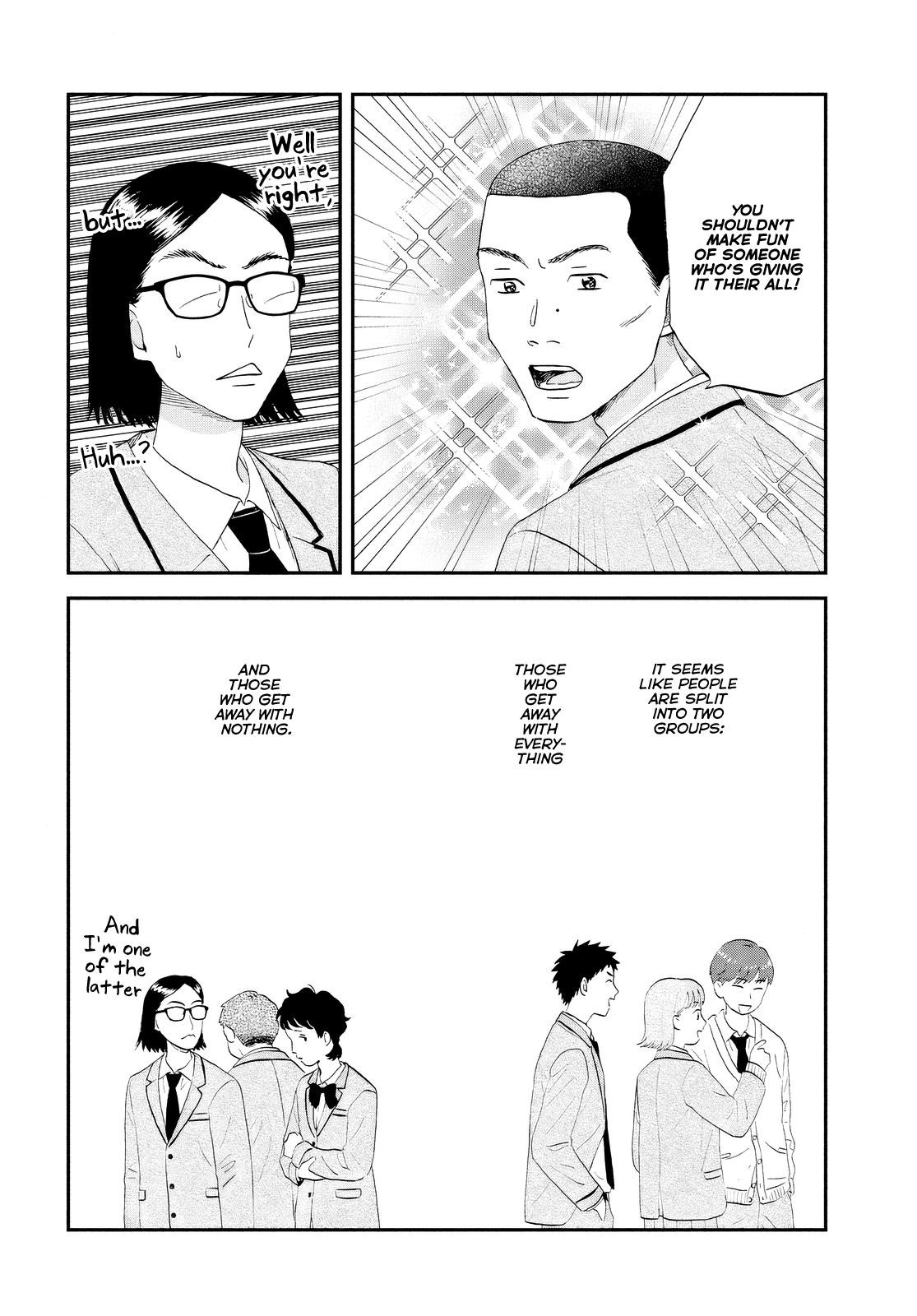 Skip to Loafer Chap 61 - Next Chap 62