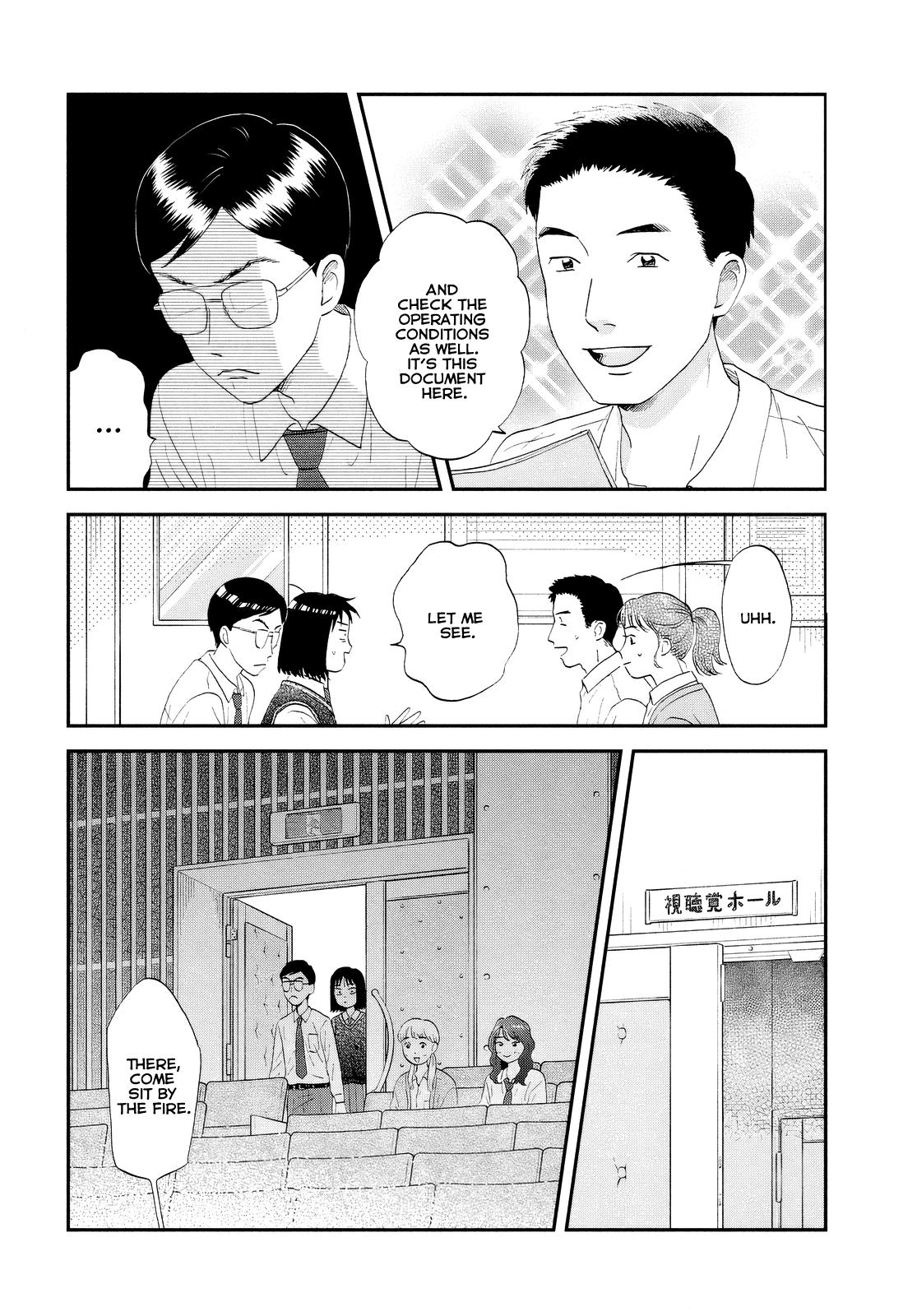 Skip to Loafer Chap 61 - Next Chap 62