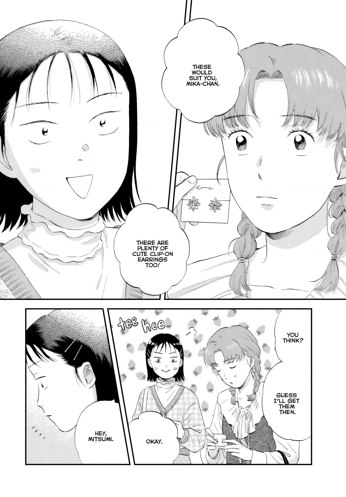 Skip to Loafer Chap 62 - Next Chap 63
