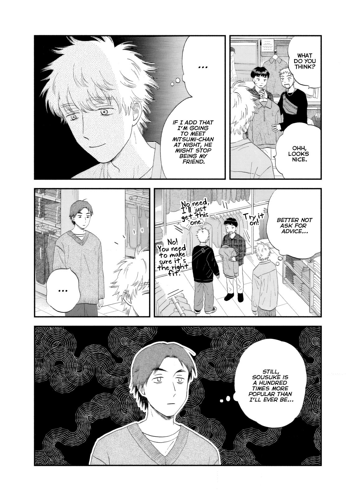 Skip to Loafer Chap 62 - Next Chap 63