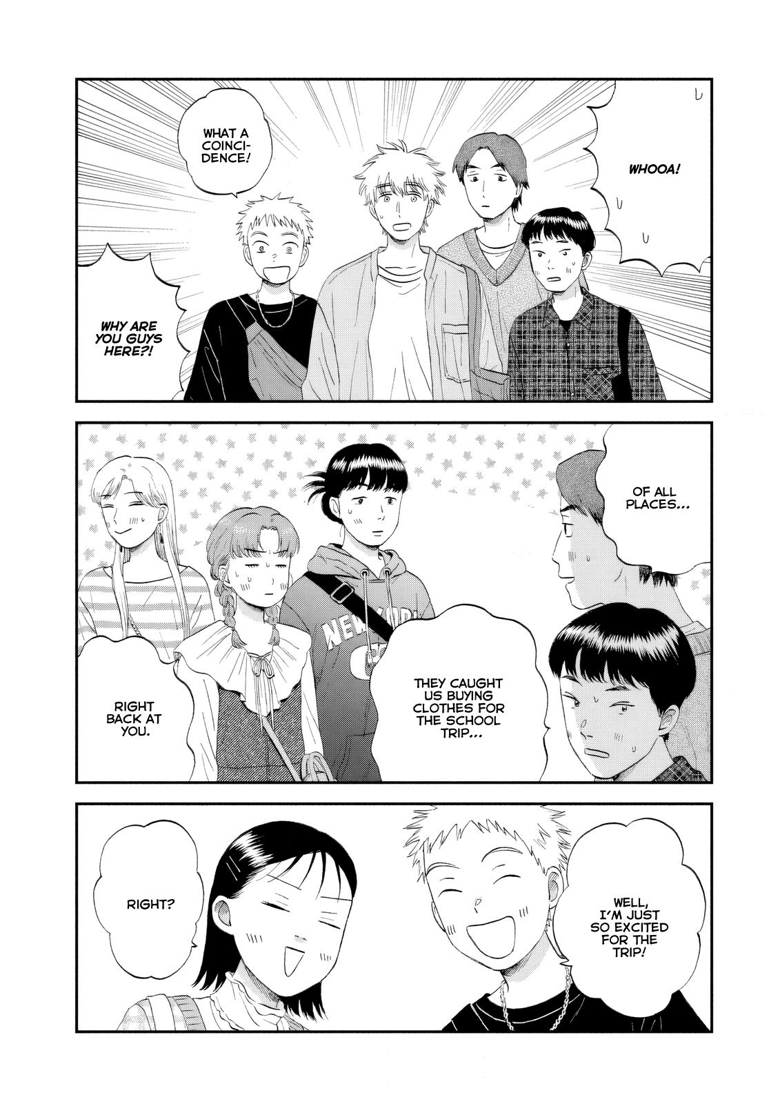 Skip to Loafer Chap 62 - Next Chap 63