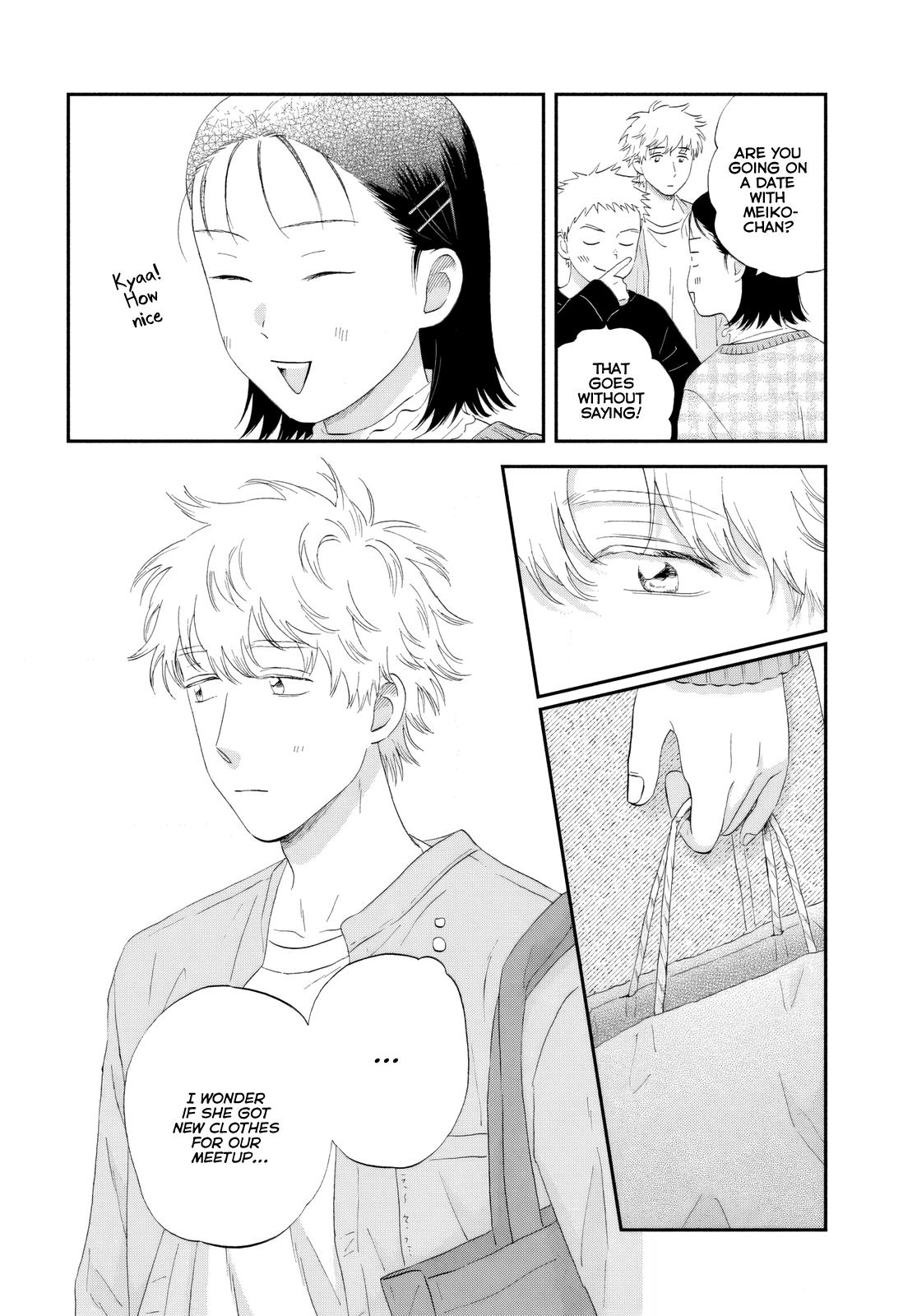 Skip to Loafer Chap 62 - Next Chap 63