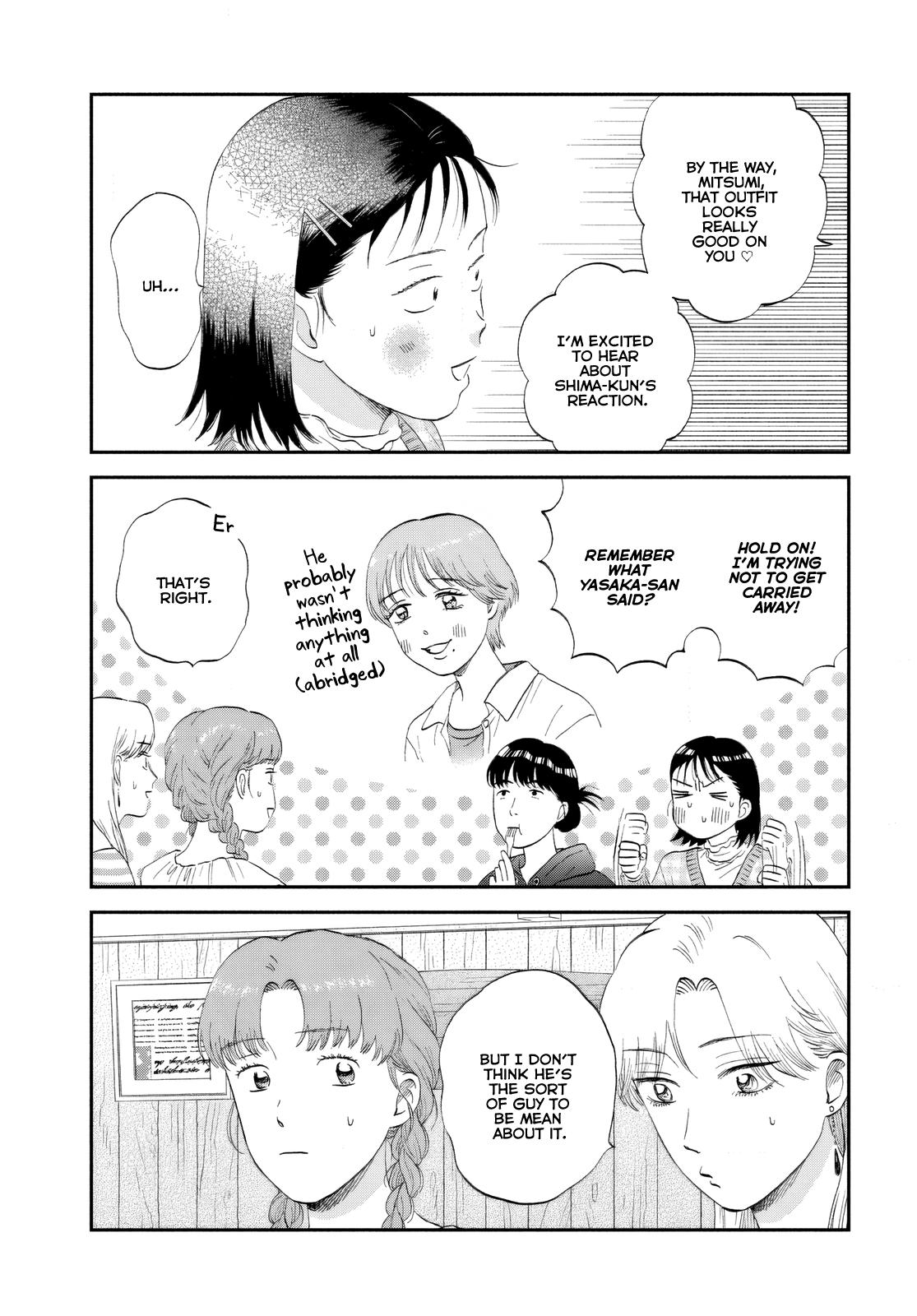 Skip to Loafer Chap 62 - Next Chap 63