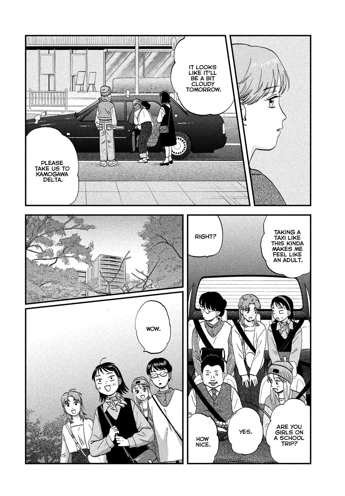 Skip to Loafer Chap 63 - Next Chap 64