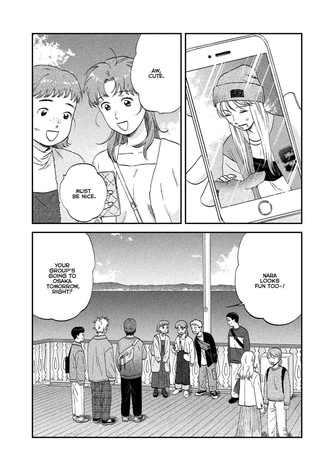 Skip to Loafer Chap 63 - Next Chap 64