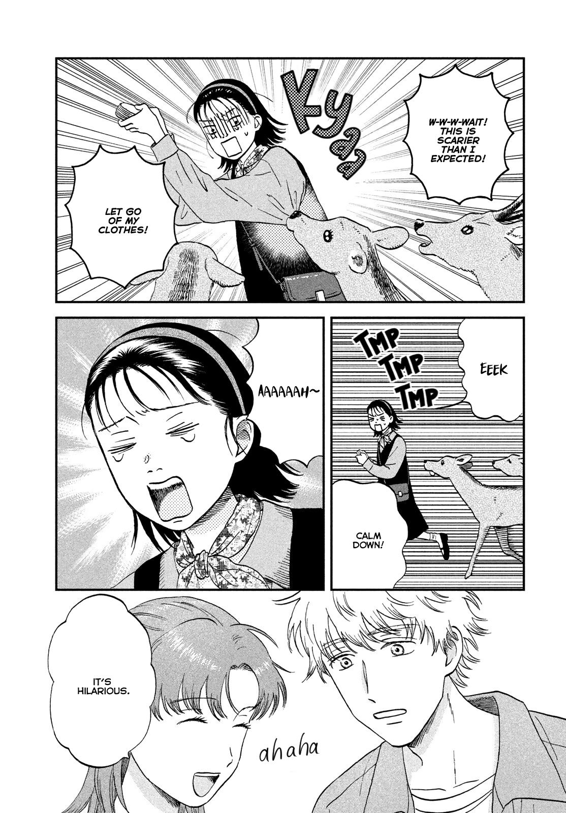 Skip to Loafer Chap 63 - Next Chap 64
