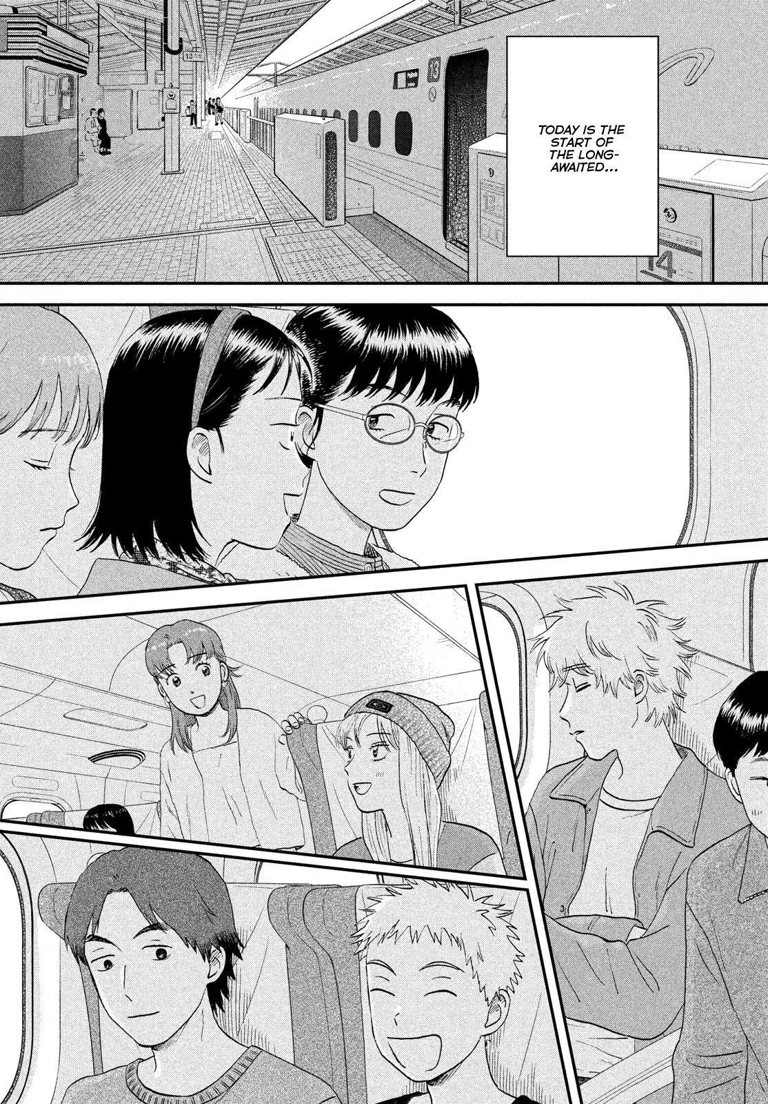 Skip to Loafer Chap 63 - Next Chap 64