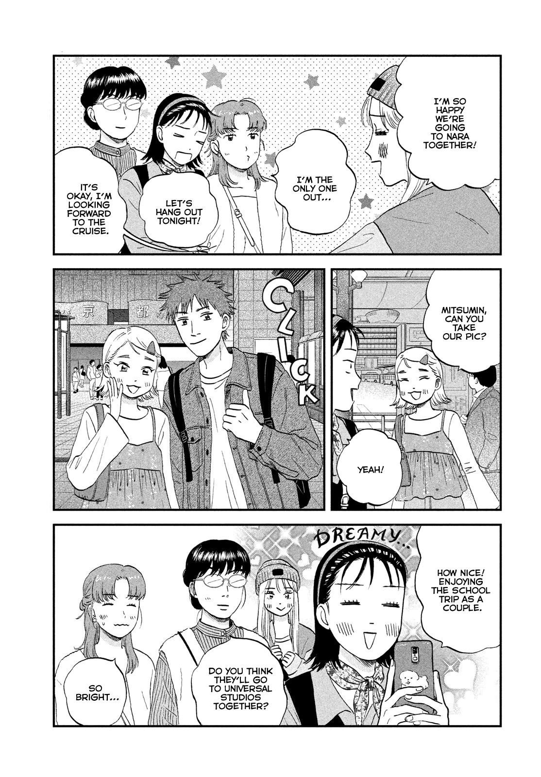 Skip to Loafer Chap 63 - Next Chap 64