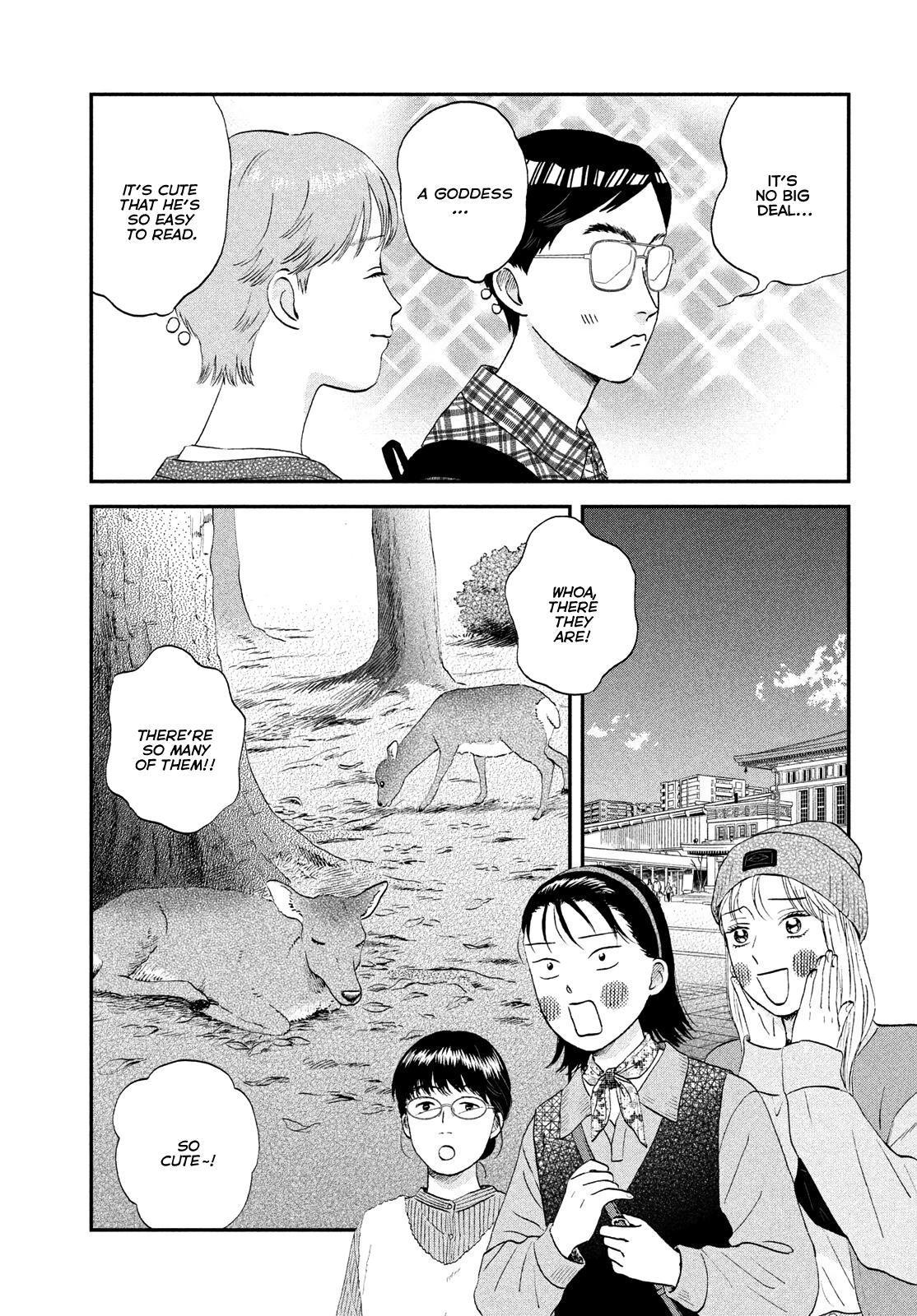 Skip to Loafer Chap 63 - Next Chap 64