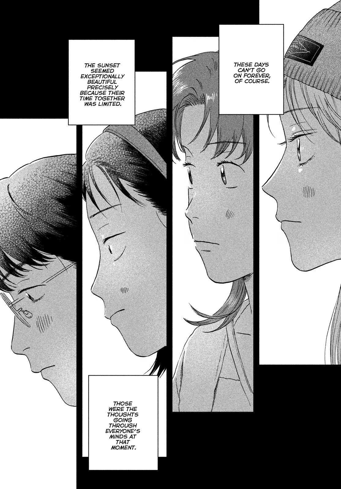 Skip to Loafer Chap 63 - Next Chap 64