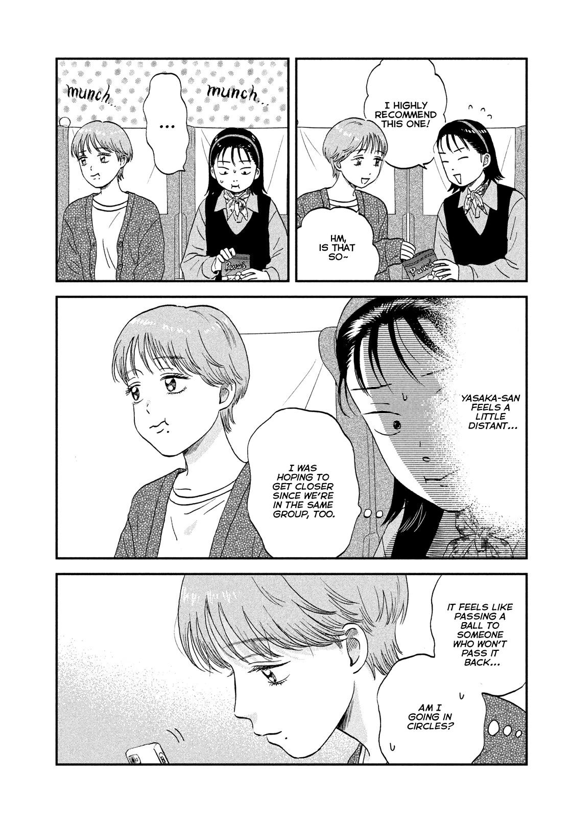 Skip to Loafer Chap 63 - Next Chap 64