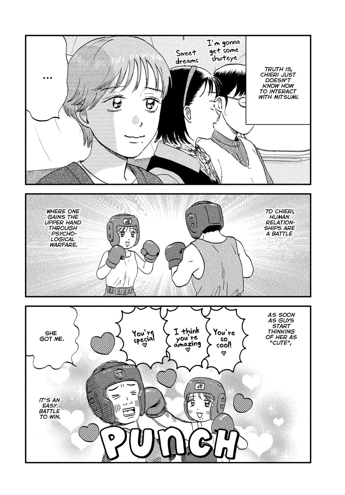Skip to Loafer Chap 63 - Next Chap 64