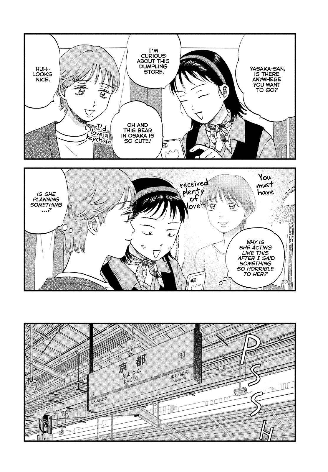 Skip to Loafer Chap 63 - Next Chap 64