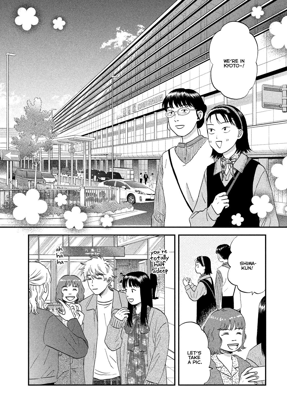 Skip to Loafer Chap 63 - Next Chap 64