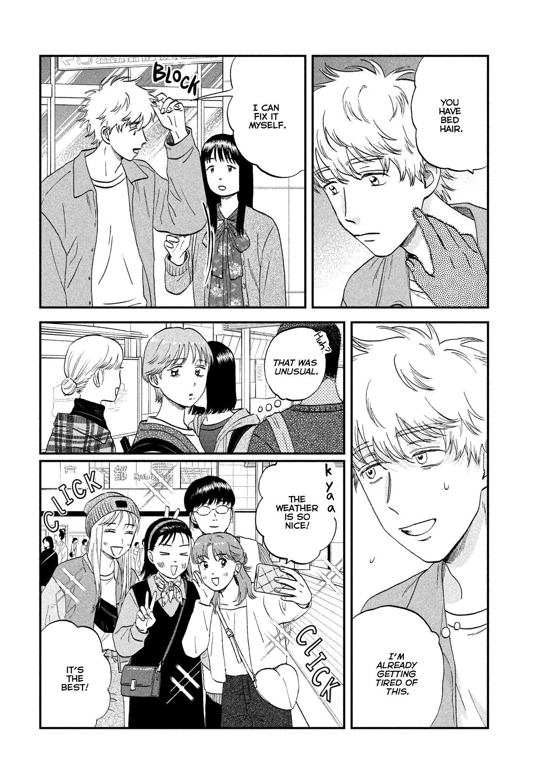 Skip to Loafer Chap 63 - Next Chap 64