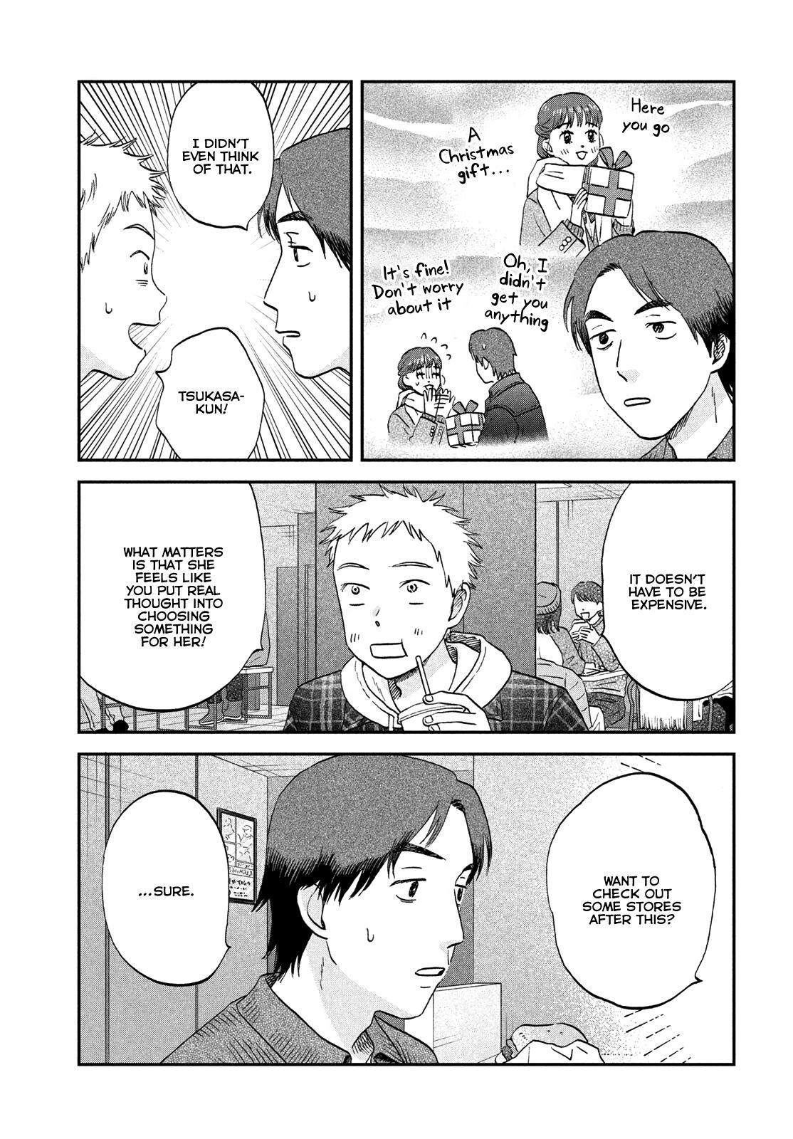 Skip to Loafer Chap 77 - Next Chap 78