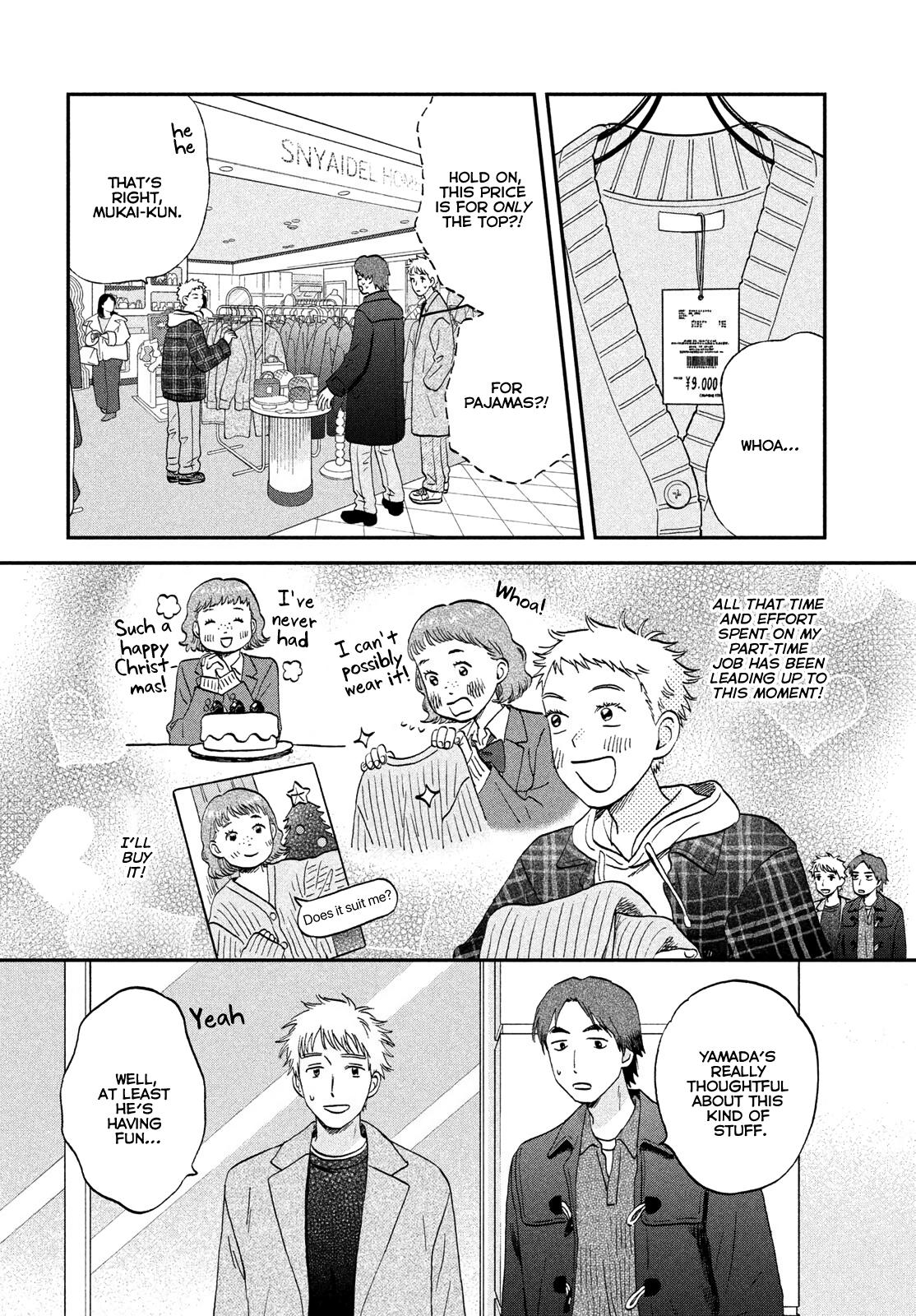 Skip to Loafer Chap 77 - Next Chap 78