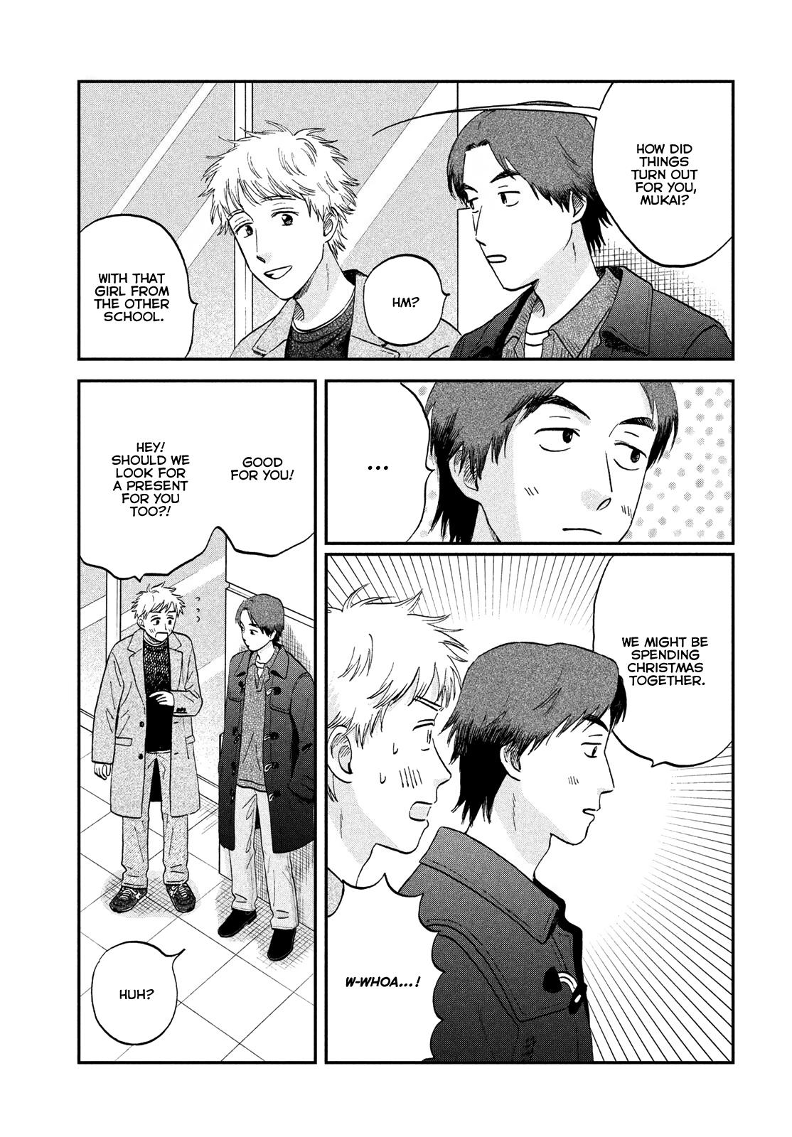 Skip to Loafer Chap 77 - Next Chap 78