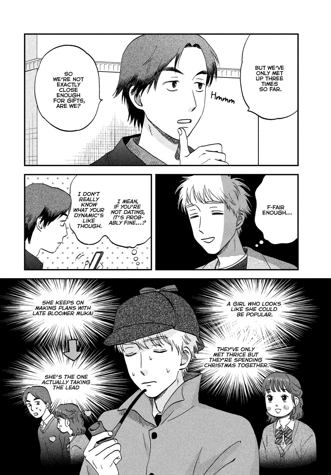 Skip to Loafer Chap 77 - Next Chap 78