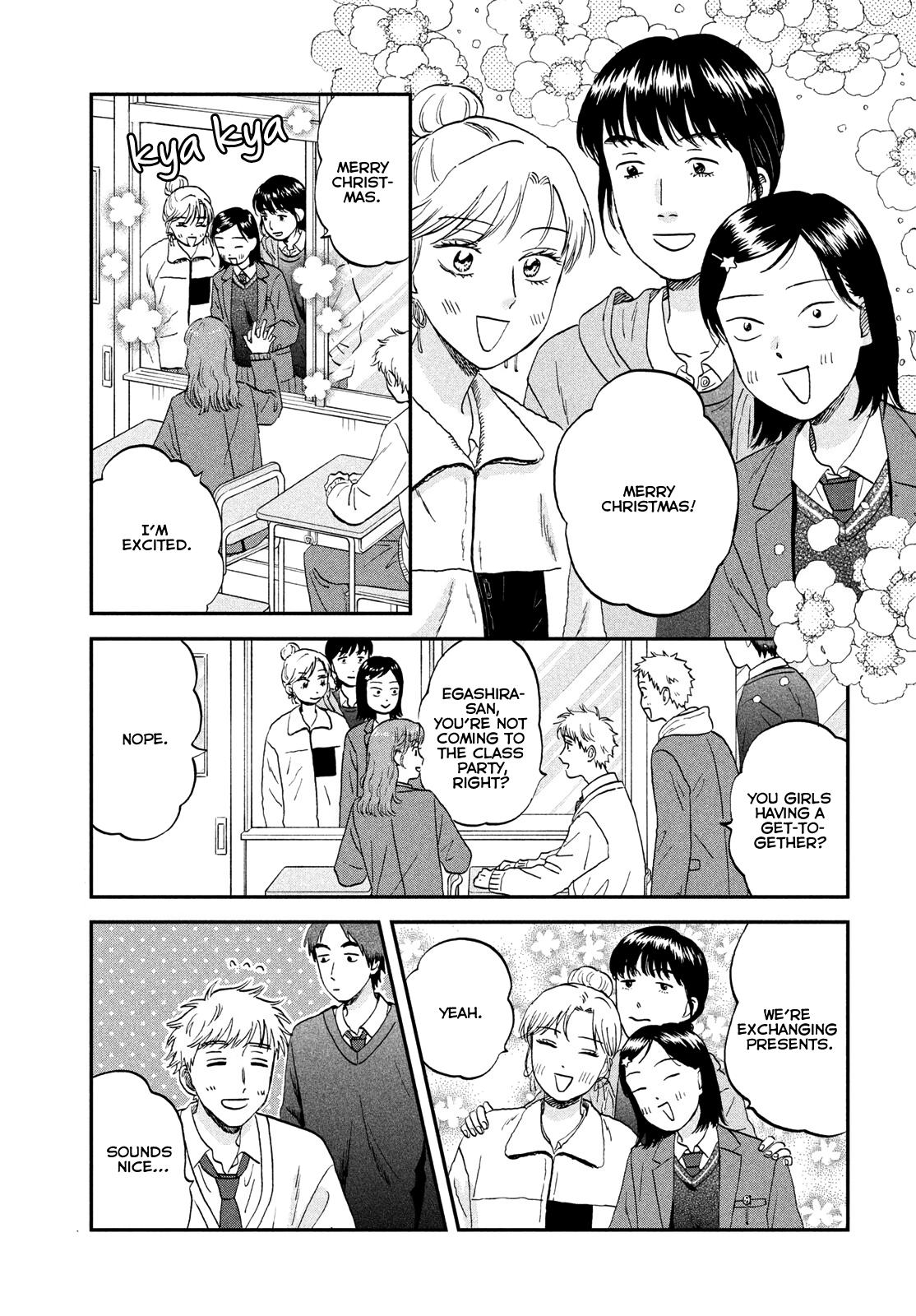 Skip to Loafer Chap 77 - Next Chap 78