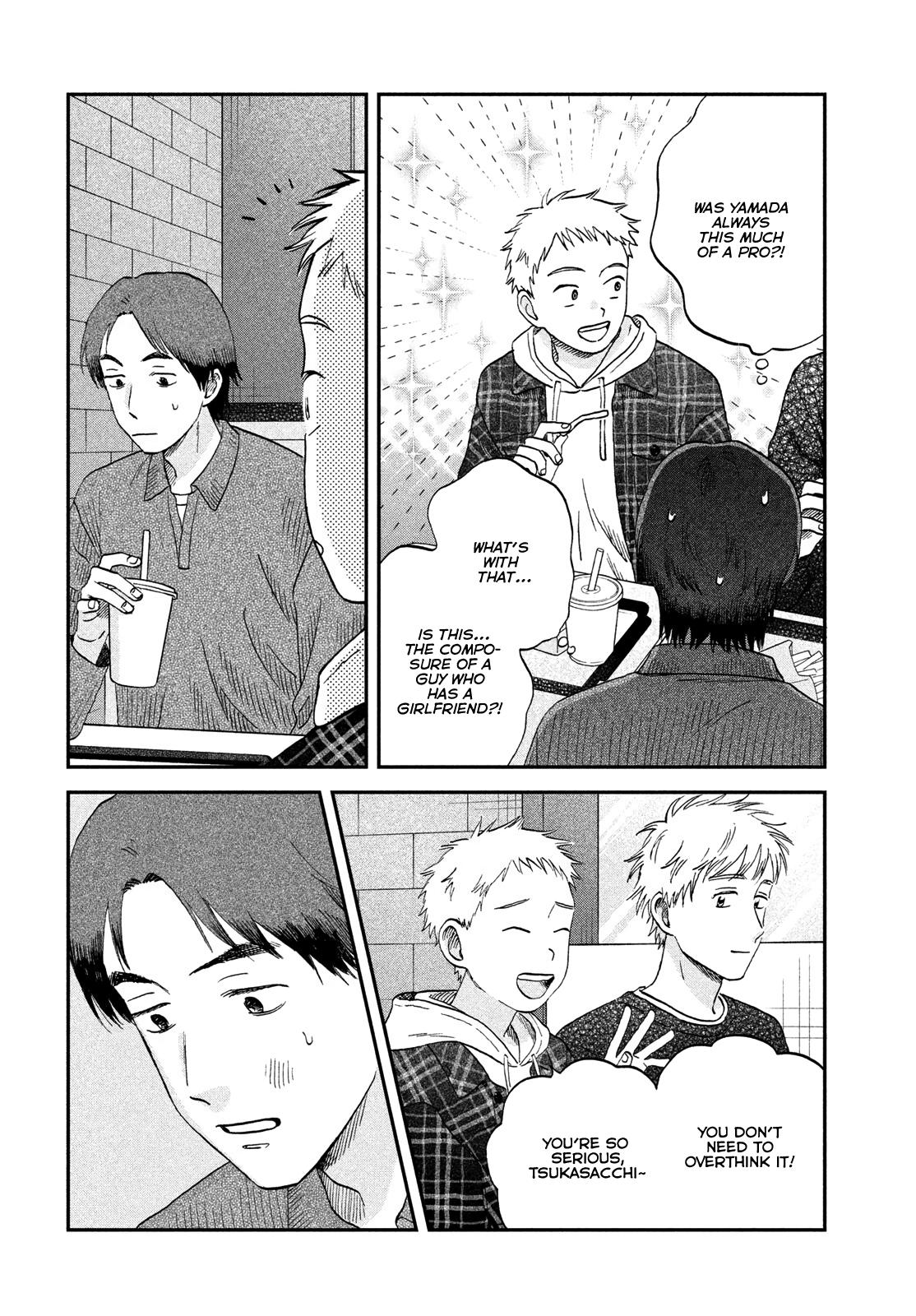 Skip to Loafer Chap 77 - Next Chap 78