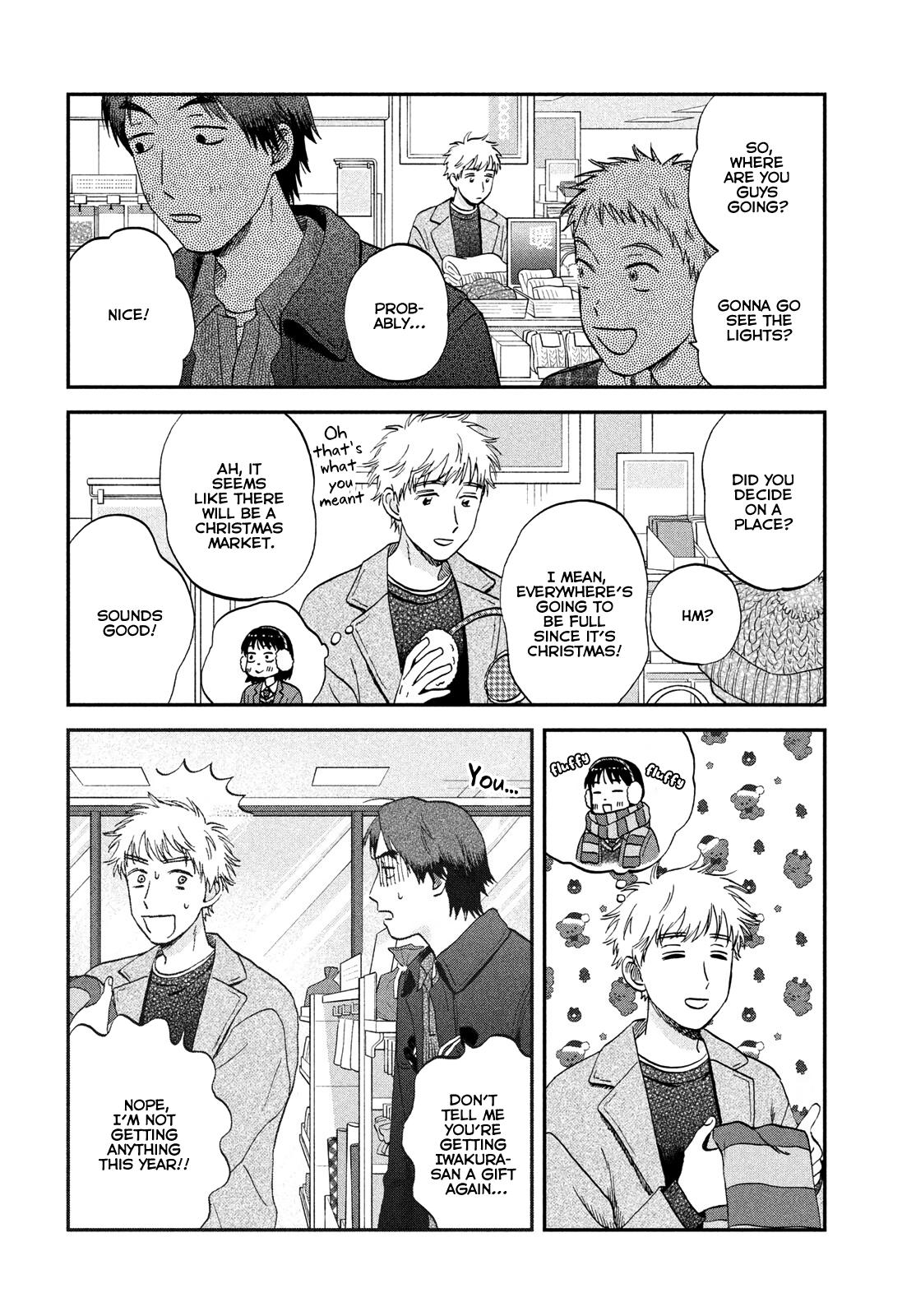 Skip to Loafer Chap 77 - Next Chap 78