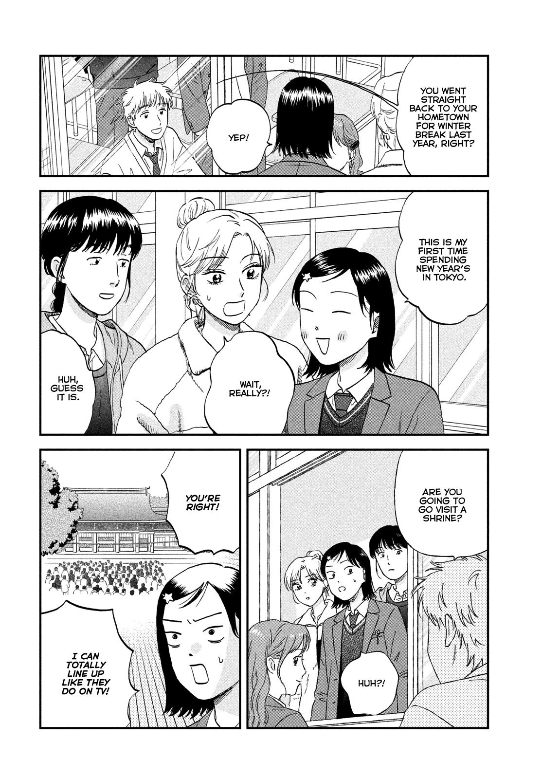 Skip to Loafer Chap 77 - Next Chap 78