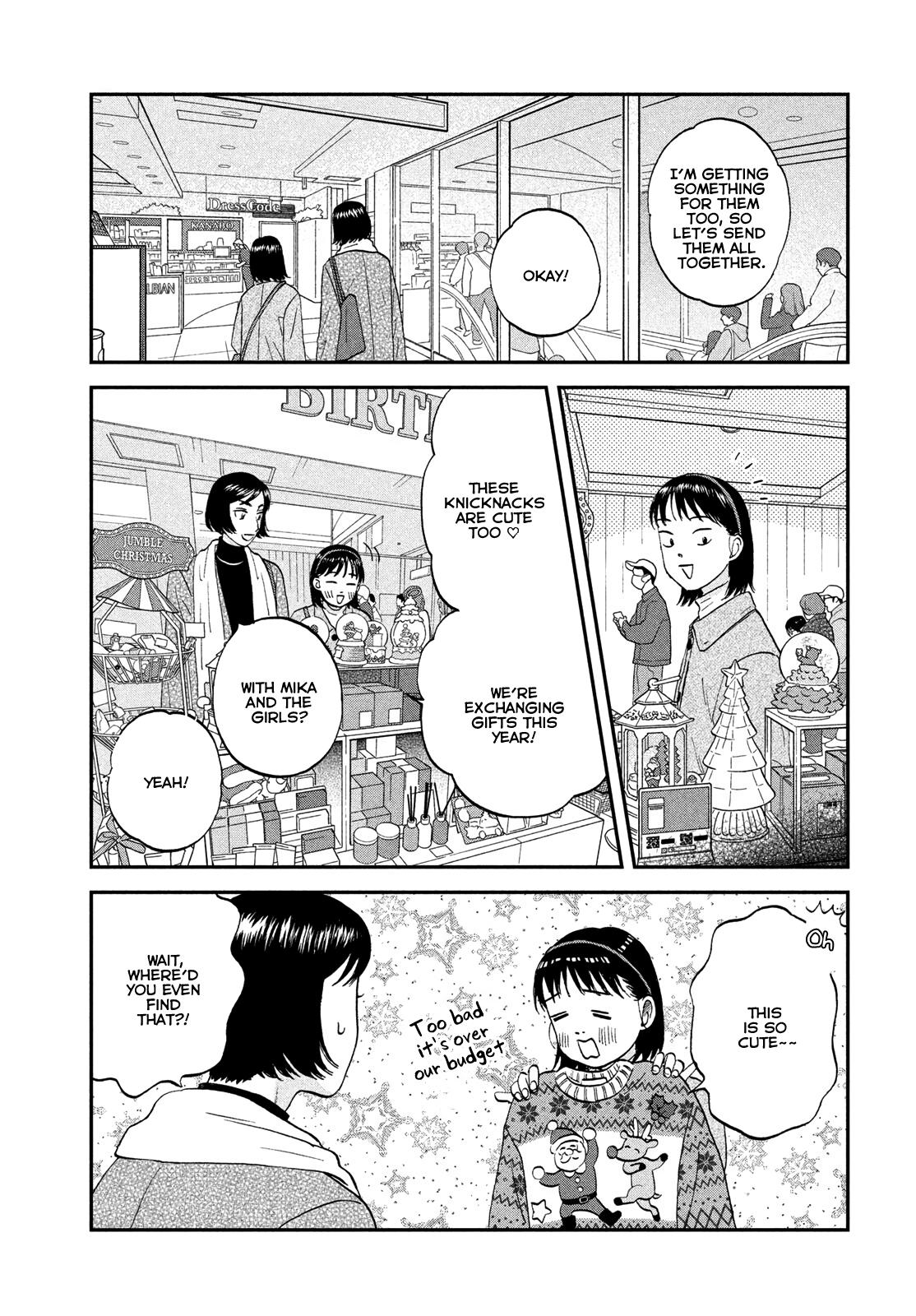 Skip to Loafer Chap 77 - Next Chap 78