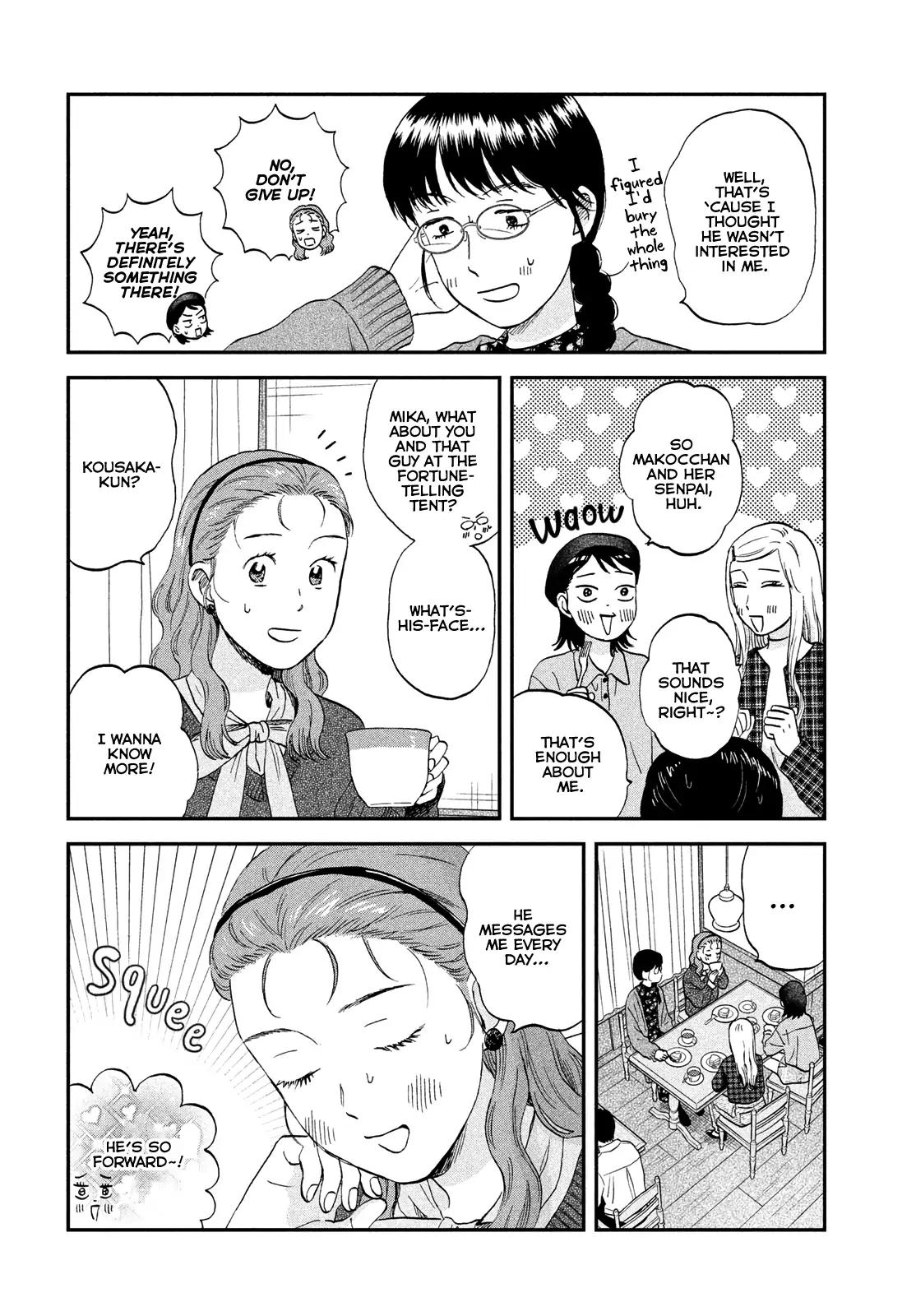 Skip to Loafer Chap 74 - Next Chap 75