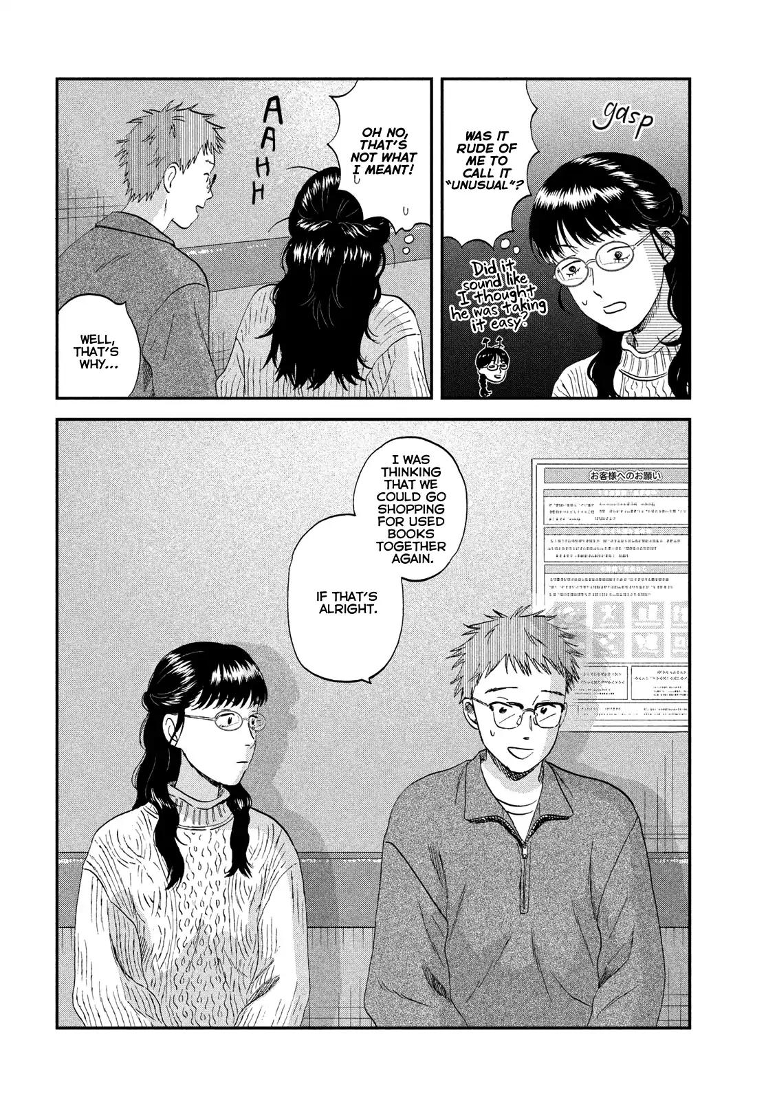 Skip to Loafer Chap 74 - Next Chap 75