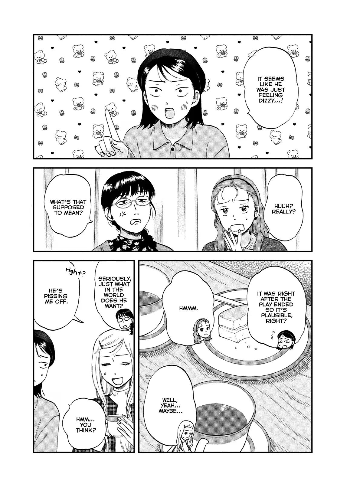 Skip to Loafer Chap 74 - Next Chap 75