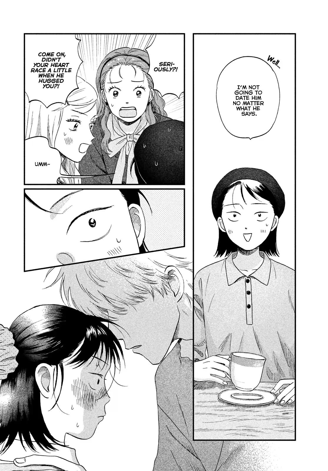 Skip to Loafer Chap 74 - Next Chap 75