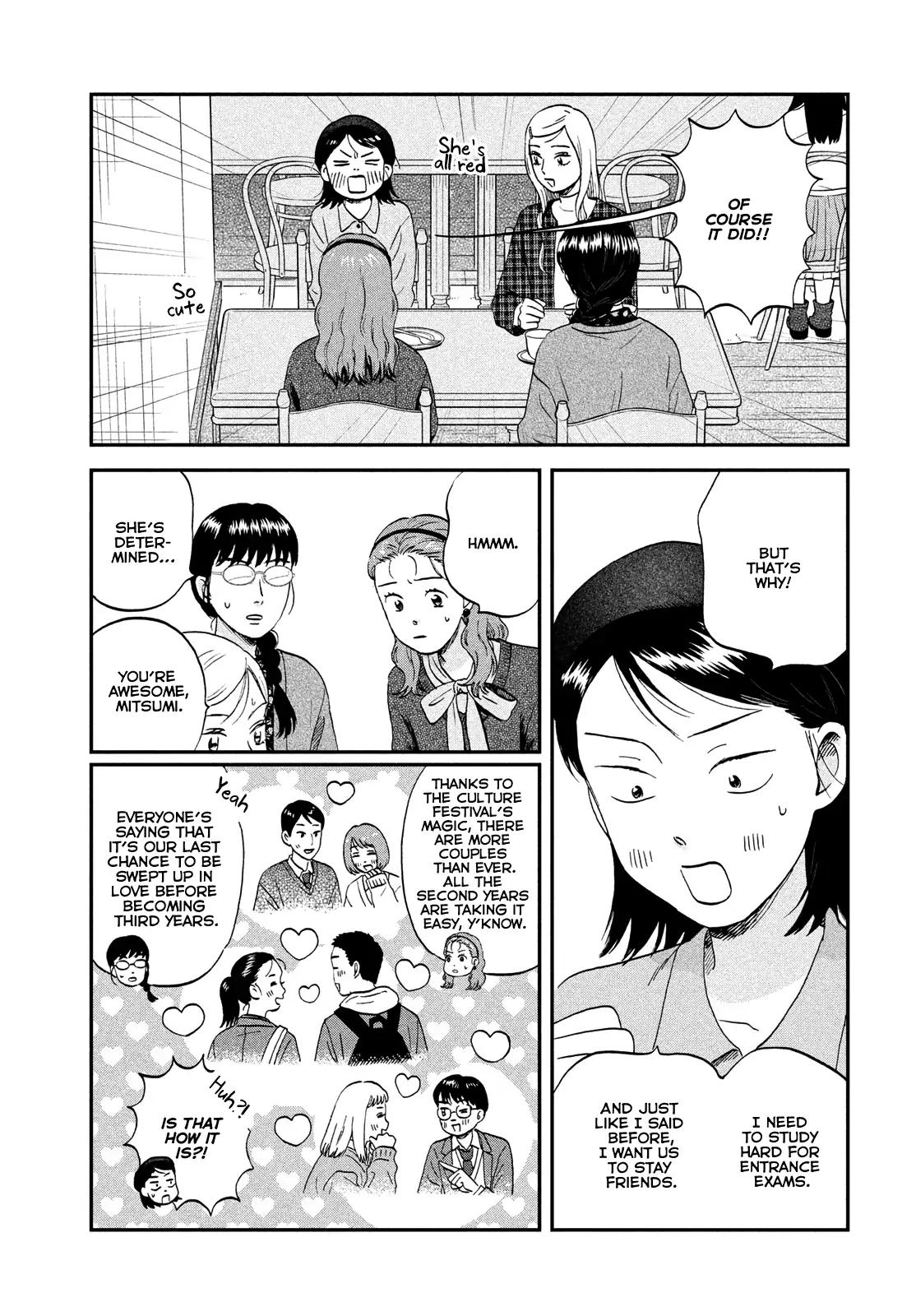 Skip to Loafer Chap 74 - Next Chap 75