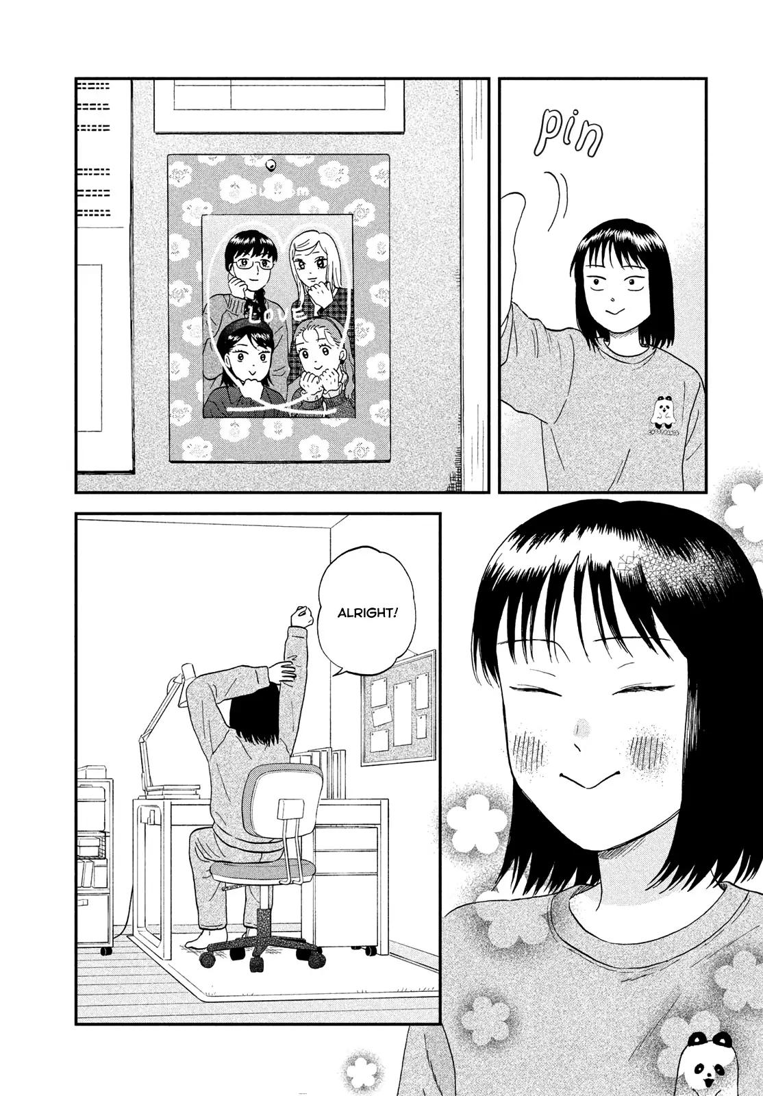 Skip to Loafer Chap 74 - Next Chap 75