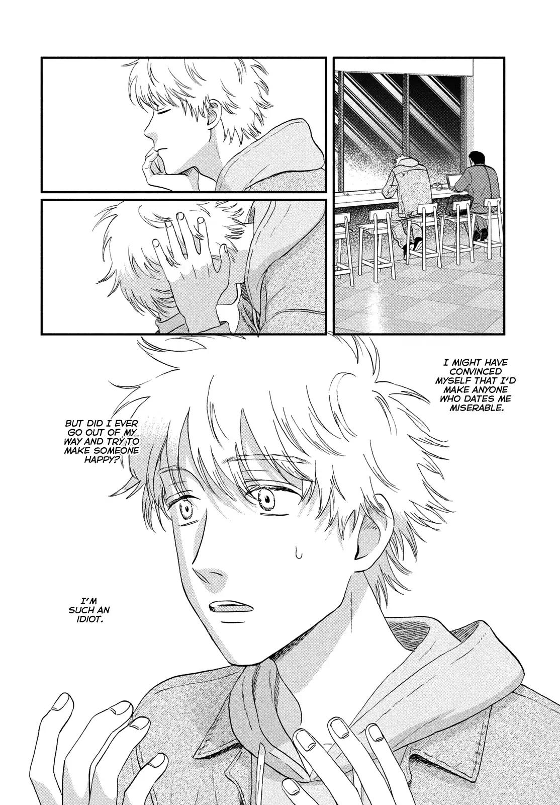 Skip to Loafer Chap 74 - Next Chap 75