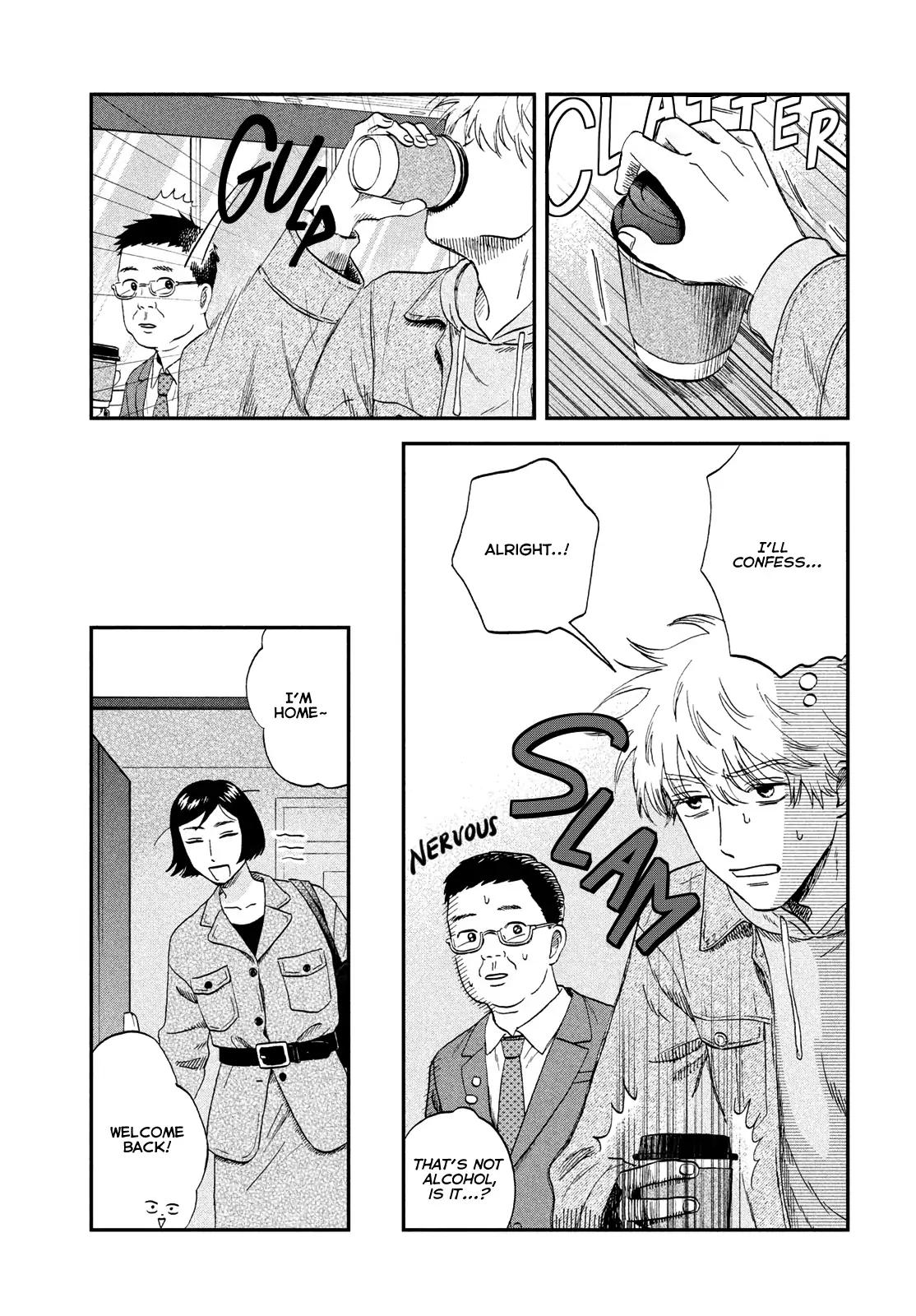 Skip to Loafer Chap 74 - Next Chap 75