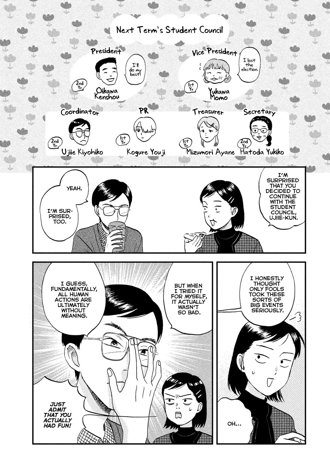 Skip to Loafer Chap 74 - Next Chap 75